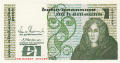 Ireland, Republic Of 1 Pound, Prefix LAK, 17.7.1989